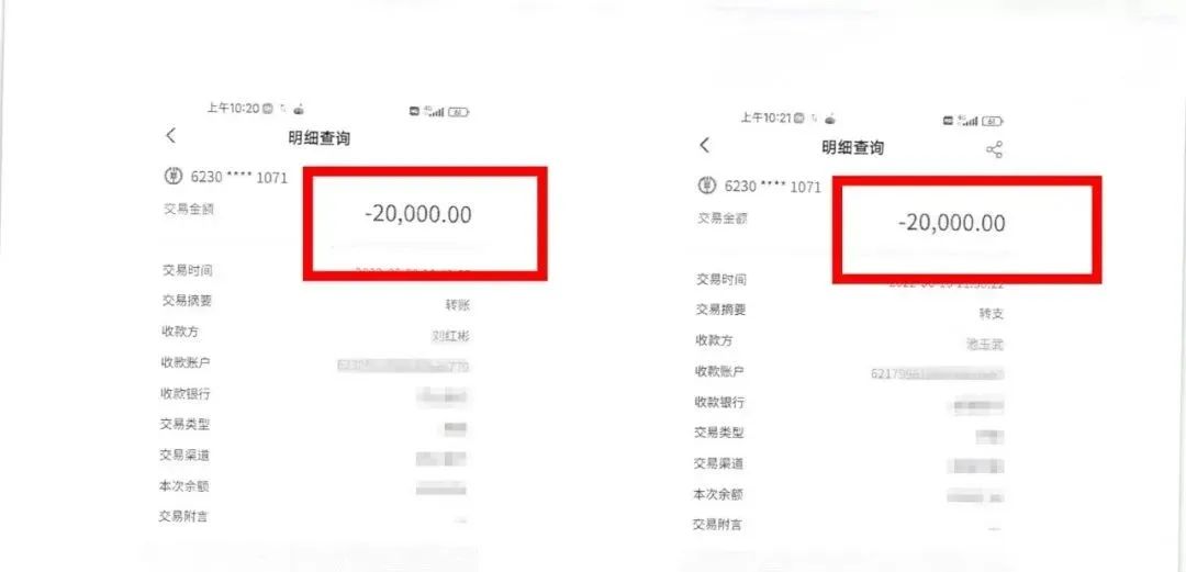 启牛怎么骗大家交学费（启牛付费课程怎么样）-第6张图片-交易所